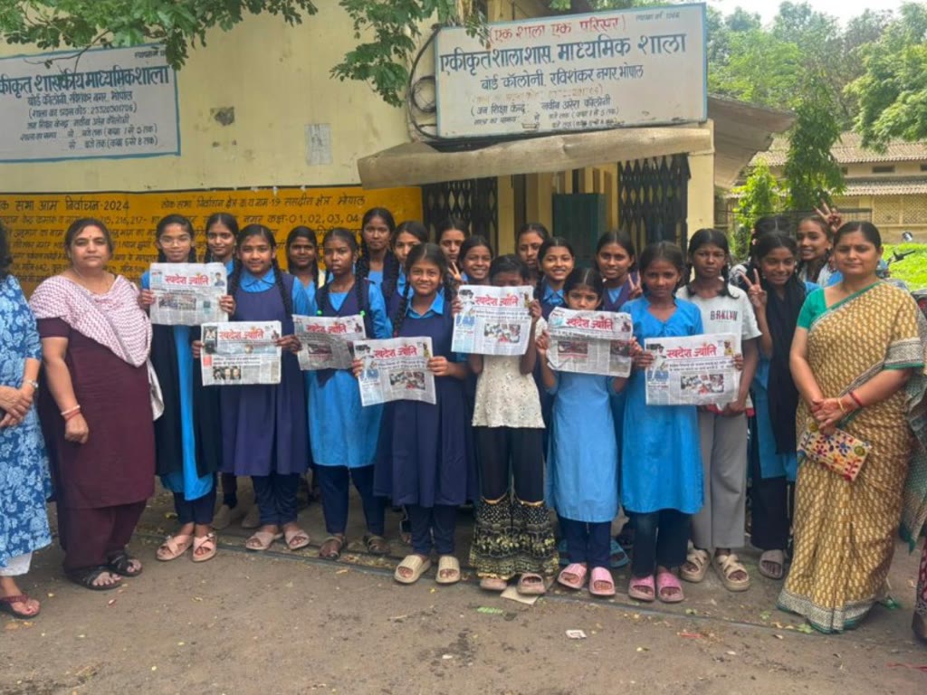Education for All